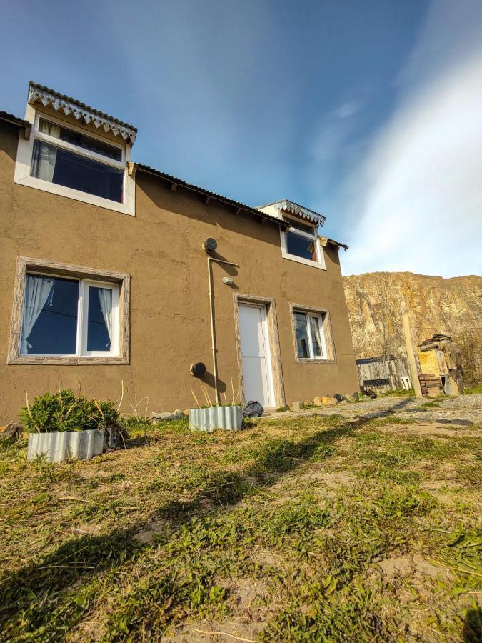 Los Lupinos El Chaltén Zewnętrze zdjęcie